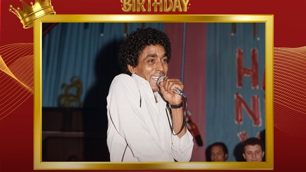 محمد منير 