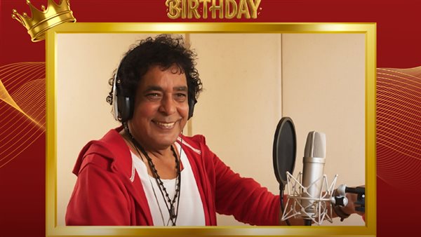محمد منير 